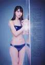 
Magazine,


Matsuoka Natsumi,

