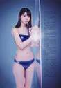 
Magazine,


Matsuoka Natsumi,

