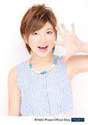 
Takeuchi Akari,

