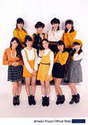 
Aikawa Maho,


ANGERME,


Fukuda Kanon,


Katsuta Rina,


Murota Mizuki,


Nakanishi Kana,


Sasaki Rikako,


Takeuchi Akari,


Tamura Meimi,


Wada Ayaka,

