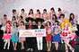 
Fukumura Mizuki,


Haga Akane,


Iikubo Haruna,


Ikuta Erina,


Ishida Ayumi,


Kudo Haruka,


Makino Maria,


Morning Musume,


Nonaka Miki,


Oda Sakura,


Ogata Haruna,


Sato Masaki,


Sayashi Riho,


Suzuki Kanon,

