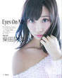 
Magazine,


Shibata Aya,

