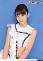 
Makino Maria,

