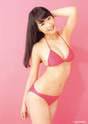 
Kato Yuuka,


Magazine,

