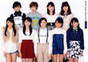 
Aikawa Maho,


ANGERME,


Fukuda Kanon,


Katsuta Rina,


Murota Mizuki,


Nakanishi Kana,


Sasaki Rikako,


Takeuchi Akari,


Tamura Meimi,


Wada Ayaka,

