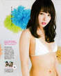 
Magazine,


Yamada Nana,

