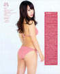 
Magazine,


Yamada Nana,

