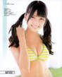 
Magazine,


Okada Kanna,

