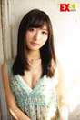 
Magazine,


Oshima Ryoka,

