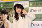 
Sayashi Riho,

