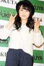 
Sayashi Riho,

