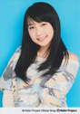 
Sayashi Riho,

