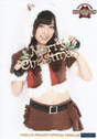 
Fukumura Mizuki,

