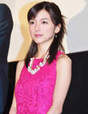 
Mano Erina,

