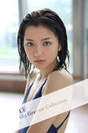 
Mano Erina,

