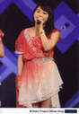 
Sayashi Riho,

