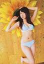 
Kizaki Yuria,


Magazine,

