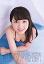 
Magazine,


Owada Nana,

