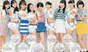 
Fukumura Mizuki,


Iikubo Haruna,


Juice=Juice,


Kanazawa Tomoko,


Kudo Haruka,


Miyamoto Karin,


Miyazaki Yuka,


Oda Sakura,


Takagi Sayuki,


Uemura Akari,

