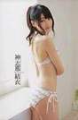 
Kojina Yui,


Magazine,

