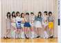 
Fukumura Mizuki,


Iikubo Haruna,


Juice=Juice,


Kanazawa Tomoko,


Kudo Haruka,


Miyamoto Karin,


Miyazaki Yuka,


Oda Sakura,


Takagi Sayuki,


Uemura Akari,

