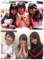 
blog,


Ishida Ayumi,


Kudo Haruka,


Sayashi Riho,

