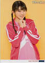 
Makino Maria,

