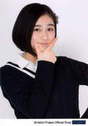 
Sasaki Rikako,

