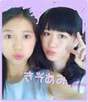 
blog,


Niinuma Kisora,


Tanimoto Ami,

