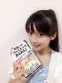 
blog,


Makino Maria,

