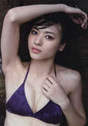 
Magazine,


Yajima Maimi,

