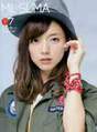 
Mano Erina,

