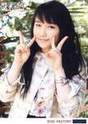 
Sayashi Riho,

