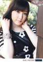 
Fukumura Mizuki,

