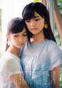 
Hamaura Ayano,


Inoue Rei,

