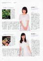 
Magazine,


Niinuma Kisora,


Yamagishi Riko,

