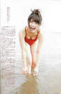 
Magazine,


Owada Nana,

