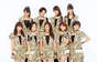 
Aikawa Maho,


ANGERME,


Fukuda Kanon,


Katsuta Rina,


Murota Mizuki,


Nakanishi Kana,


Sasaki Rikako,


Takeuchi Akari,


Tamura Meimi,


Wada Ayaka,

