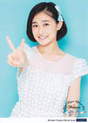 
Sasaki Rikako,

