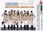 
Aikawa Maho,


ANGERME,


Fukuda Kanon,


Katsuta Rina,


Murota Mizuki,


Nakanishi Kana,


Sasaki Rikako,


Takeuchi Akari,


Tamura Meimi,


Wada Ayaka,

