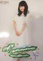 
Sayashi Riho,

