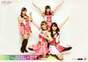 
Fukumura Mizuki,


Ikuta Erina,


Sayashi Riho,


Suzuki Kanon,

