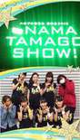 
Akiyama Mao,


blog,


Horie Kizuki,


Inoue Hikaru,


Maeda Kokoro,


Shimizu Saki,


Yamagishi Riko,


Yokogawa Yumei,

