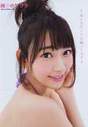 
Magazine,


Miyawaki Sakura,

