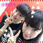 
blog,


Onoda Saori,


Yokogawa Yumei,

