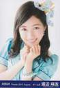 
Watanabe Mayu,

