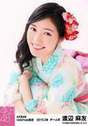 
Watanabe Mayu,

