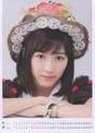 
Watanabe Mayu,

