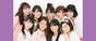 
Aikawa Maho,


ANGERME,


Kamikokuryou Moe,


Katsuta Rina,


Murota Mizuki,


Nakanishi Kana,


Sasaki Rikako,


Takeuchi Akari,


Tamura Meimi,


Wada Ayaka,

