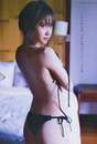 
Magazine,


Nagao Mariya,

